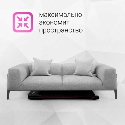 Электрическая беговая дорожка Everyfit K843